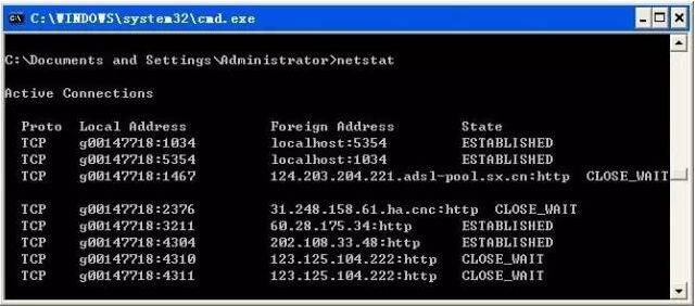 ipconfig all选项详解_ipconfig命令使用方法_看ip地址连接状态命令