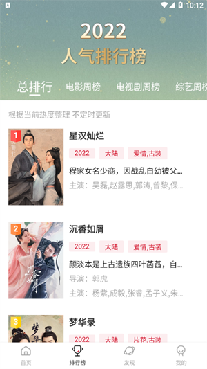 电脑能同步看少帅吗_蓝光高清播放_优众影视手机投屏