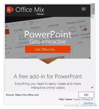 PowerPoint2016插入网页查看器_Office应用商店Web Viewer教程_网页上的office链接无法打开