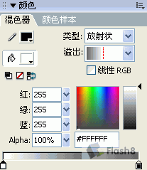如何用flash制作动态表情包_Flash单摆振动实现方法_单摆动画制作教程