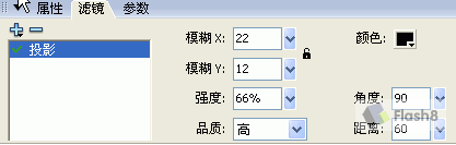 如何用flash制作动态表情包_单摆动画制作教程_Flash单摆振动实现方法