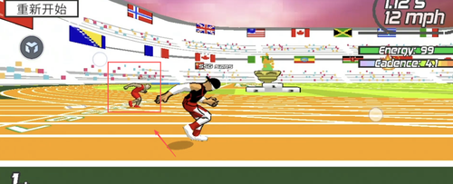 速度之星汉化版 跑酷 田径_挖地小子中文版下载