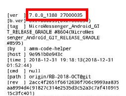 华为手机升微信7.0后出现各种体验问题 官方:正推动腾讯进行修复