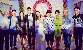 黄小蕾结婚时圈中大牌好友纷纷前来道喜