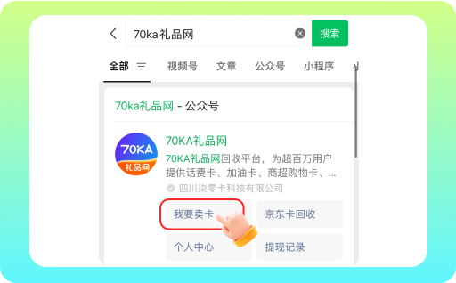 qq游戏币有什么用_:q币用途介绍_q币充值优惠渠道