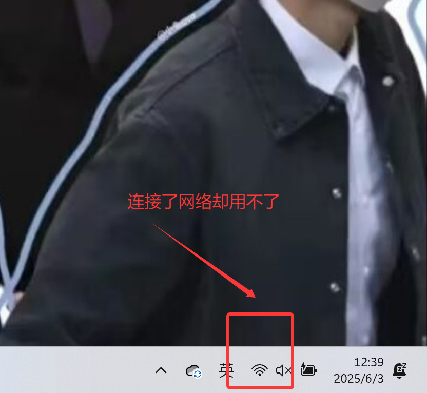 代理服务器设置不当_浏览器无法访问网页_部分网页无法打开