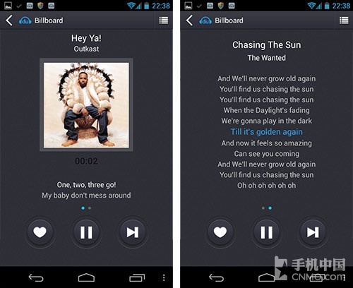 手机播放高清时代 百度音乐3.0版本试用