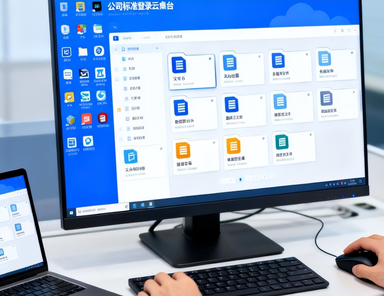 公司电脑远程连接_远程桌面连接软件_远程桌面要智能卡是怎么回事