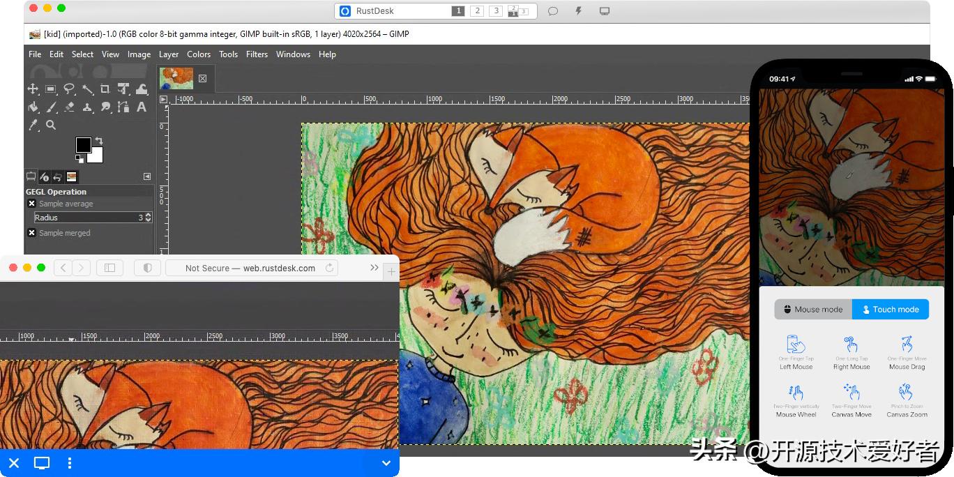 远程桌面要智能卡是怎么回事_跨平台自建服务远程办公_RustDesk开源远程桌面软件