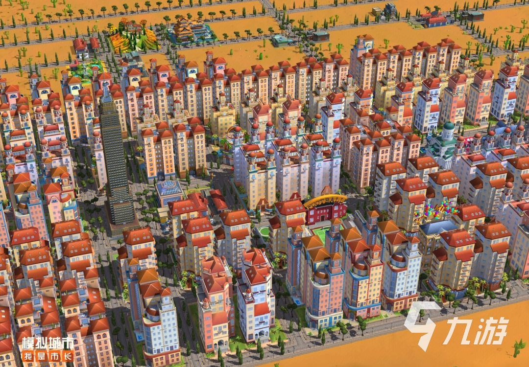 模拟城市我是市长游戏_建设城市手机游戏_城市建设类手机游戏