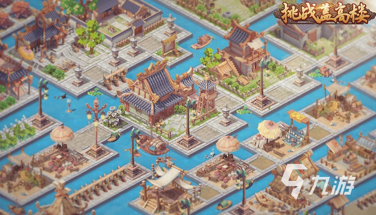 经典的建造城市的手机单机游戏大全 2024有趣的城市建造游戏推荐