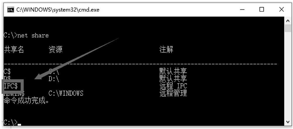 典型黑客举例_新qq空间破解器手机版_黑客概念