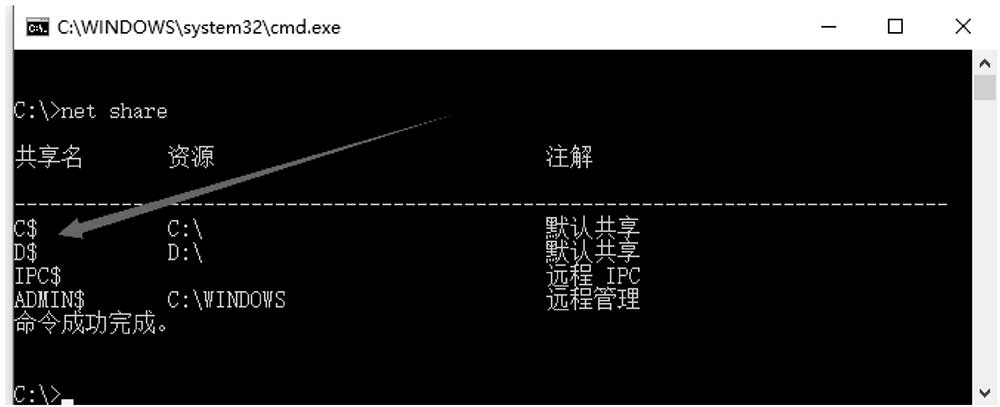 典型黑客举例_新qq空间破解器手机版_黑客概念
