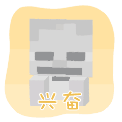 Minecraft无限岩石制造机监狱城堡_我的世界手机版小型城堡设计图_Minecraft监狱城堡建造教程