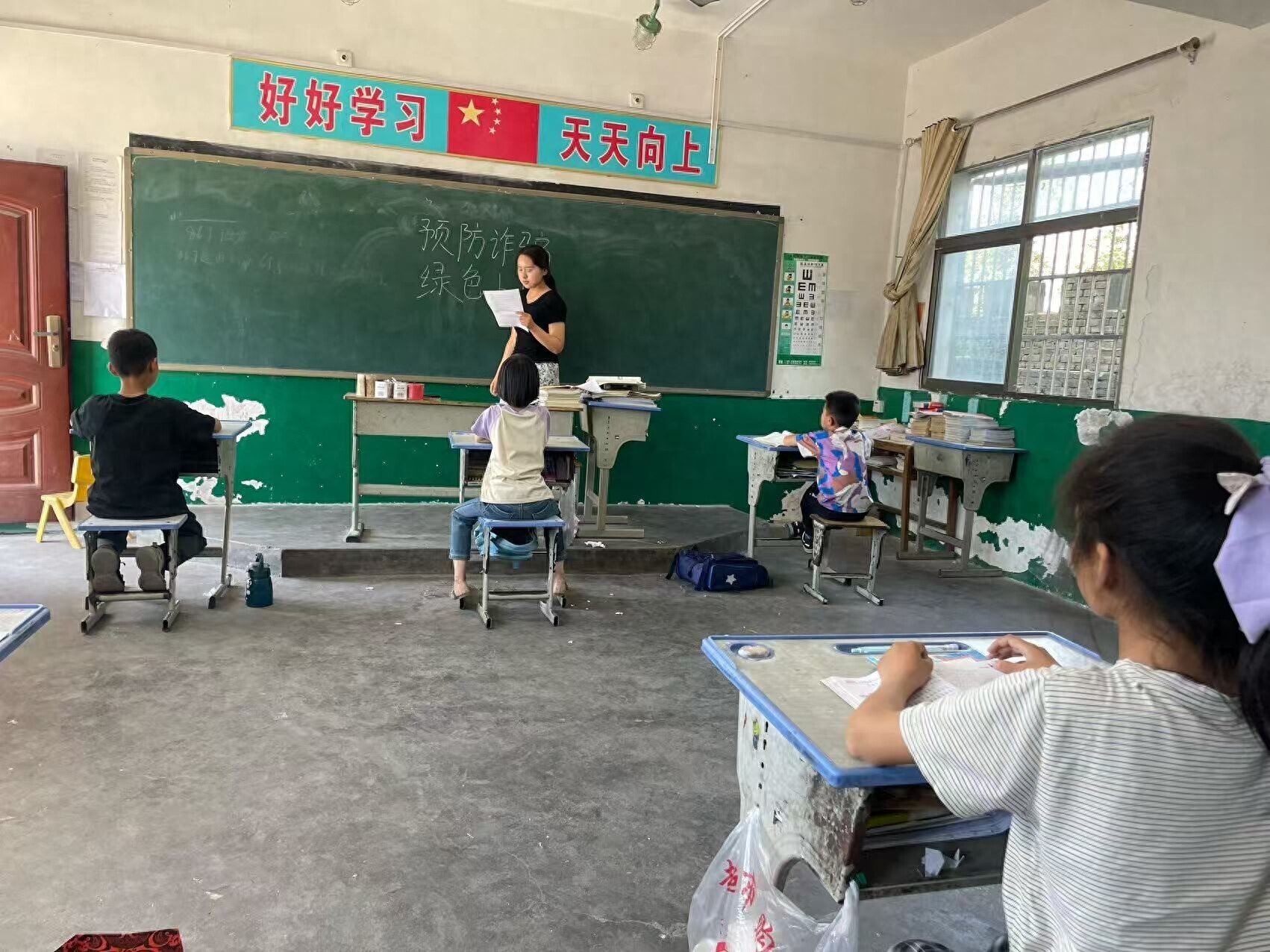 反电诈进行时资源_绿色上网_预防诈骗