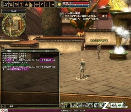 史上最成功的10大免费网游 《冒险岛》受追捧