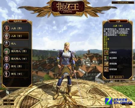 史上最成功的10大免费网游 《冒险岛》受追捧