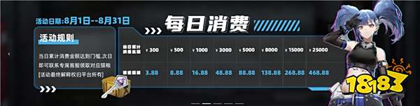 有哪些免费CSGO开箱网站 能白嫖的开箱网站分享