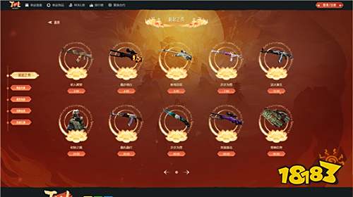 csgo开箱网站推荐_csgo可用微信支付的开箱网站_正规csgo开箱平台