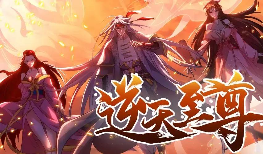 玄幻小说推荐 九五分小说 大神神作玄幻小说_武神空间txt下载 请看9小说网