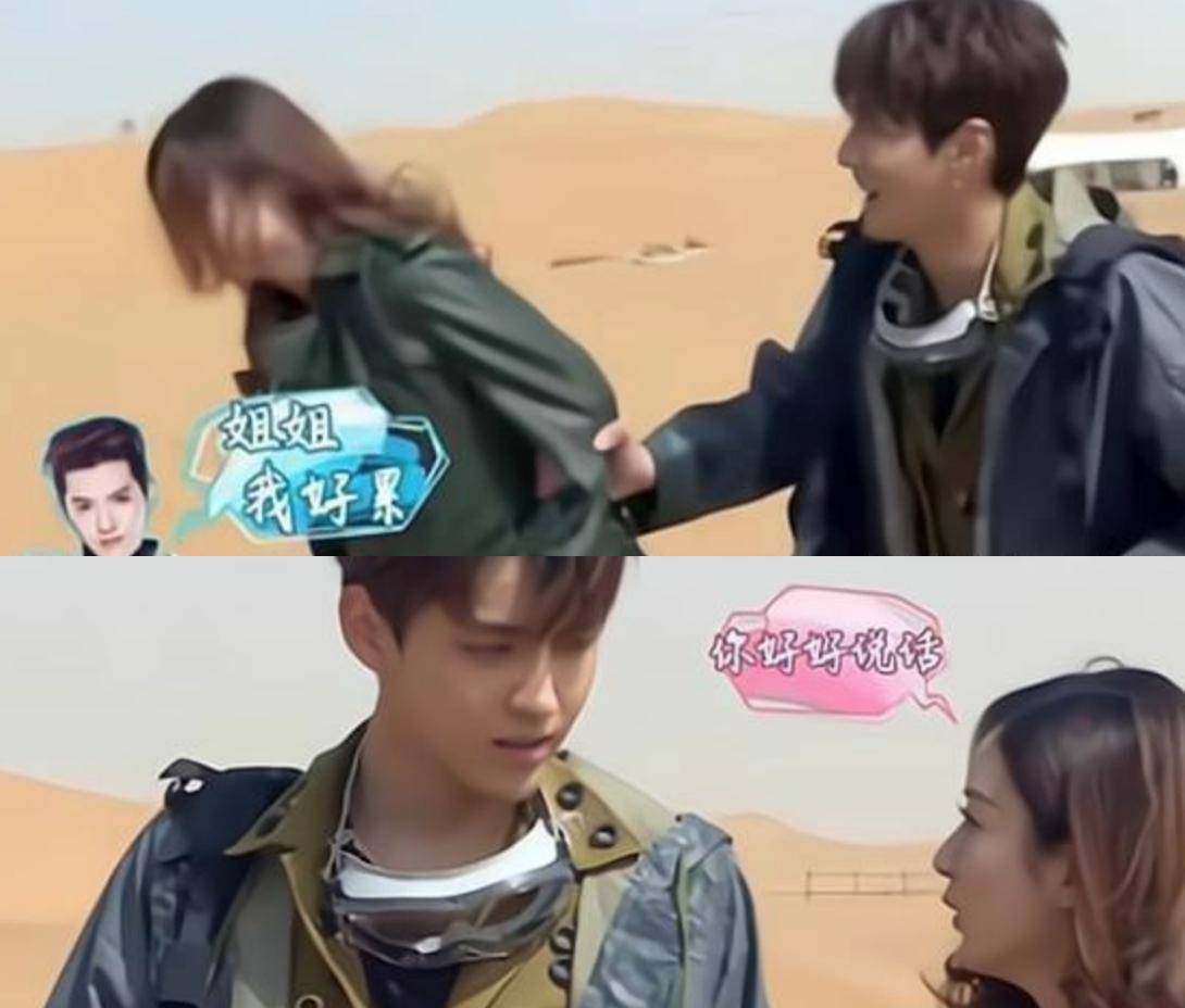 吴亦凡真的喜欢过小g娜_吴亦凡聚众淫乱案细节_吴亦凡强奸案判决结果