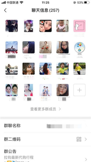 微信删除好友找回_朋友圈找回微信好友方法_手机qq在哪找回被拉黑的人