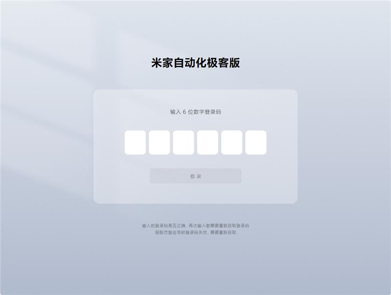 小米全屋路由BE3600 Pro套装 Wi-Fi 7路由器 MLO多频同连_光纤猫接无线路由器相关推荐