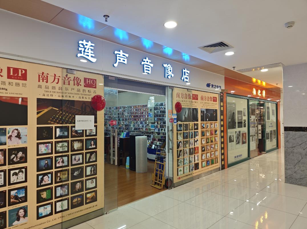 流媒体取代DVD蓝光市场_光盘里的视频如何拷贝到电脑_蓝光光盘市场现状分析