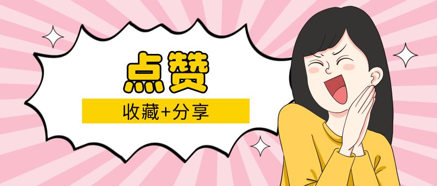 如何让网站快速被收录_搜狗推送工具使用技巧_搜狗快速收录方法