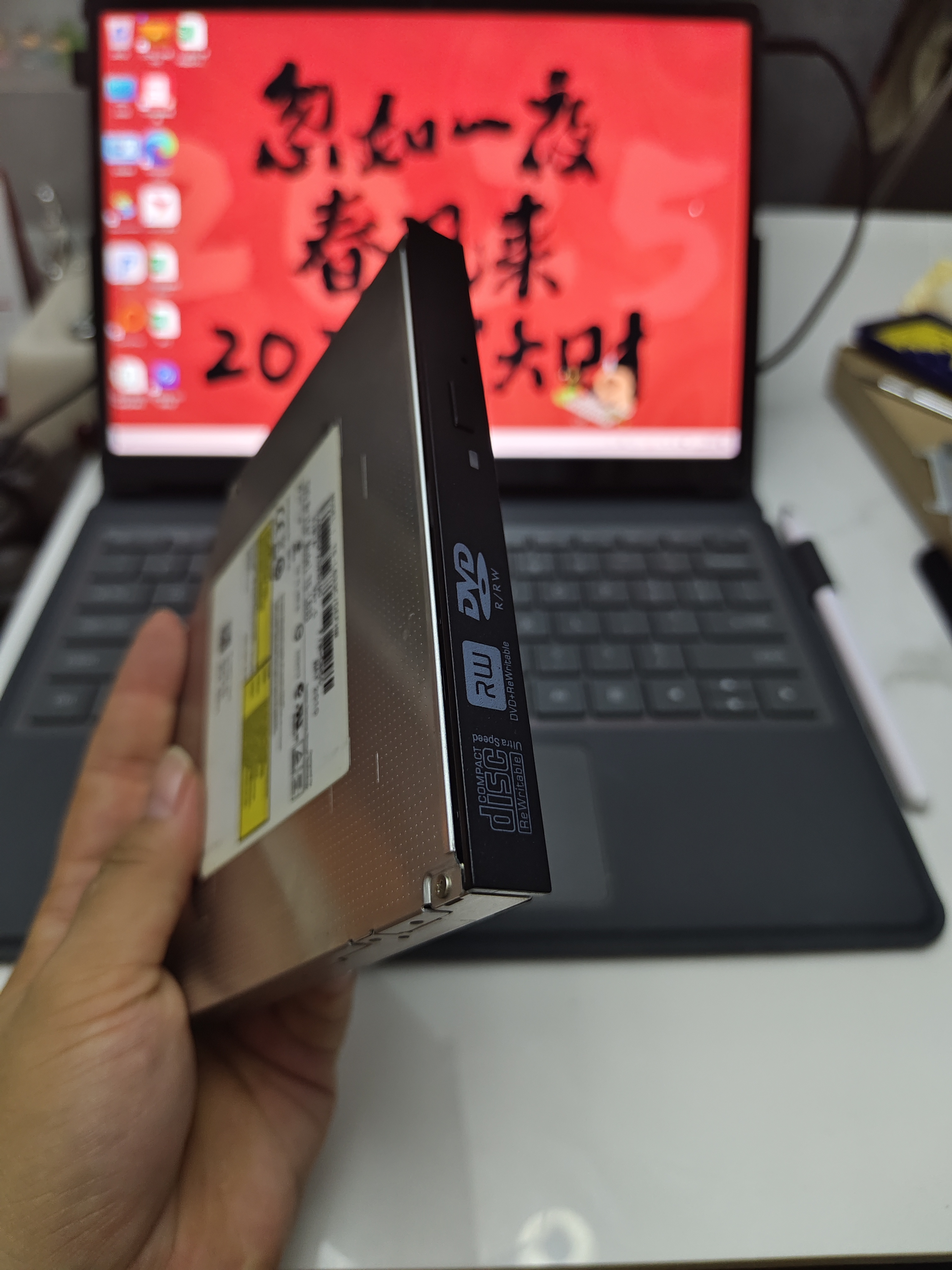 废旧笔记本光盘驱动再利用_光盘里的视频如何拷贝到电脑_旧笔记本电脑改造外置光驱
