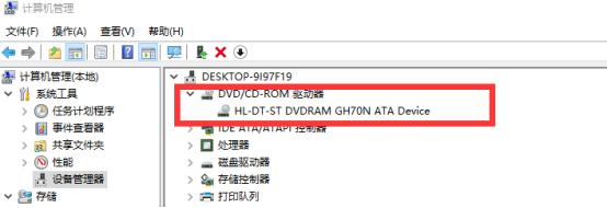 CD音质与流媒体对比_如何将音乐刻录成CD_光盘里的视频如何拷贝到电脑