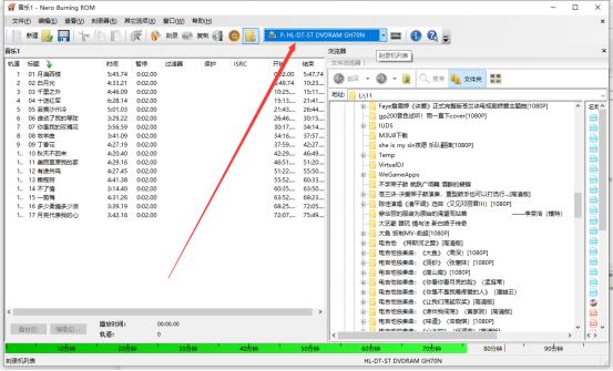如何将音乐刻录成CD_CD音质与流媒体对比_光盘里的视频如何拷贝到电脑