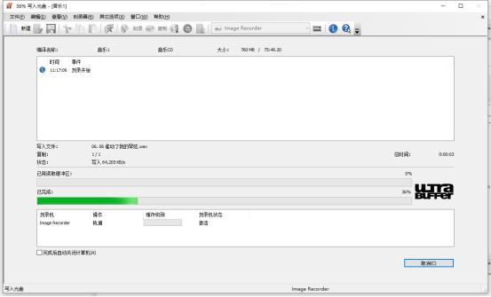 如何将音乐刻录成CD_CD音质与流媒体对比_光盘里的视频如何拷贝到电脑