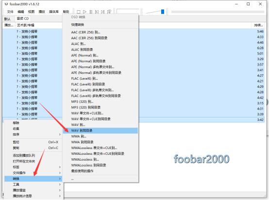 CD音质与流媒体对比_如何将音乐刻录成CD_光盘里的视频如何拷贝到电脑
