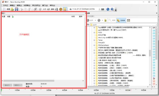 CD音质与流媒体对比_光盘里的视频如何拷贝到电脑_如何将音乐刻录成CD