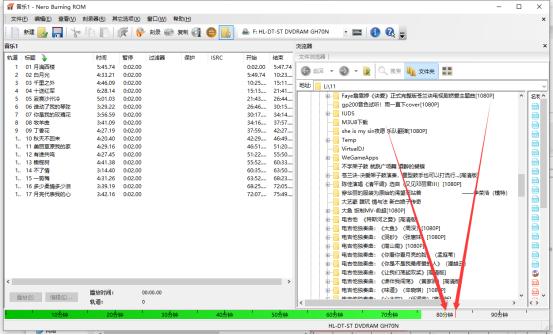 CD音质与流媒体对比_如何将音乐刻录成CD_光盘里的视频如何拷贝到电脑