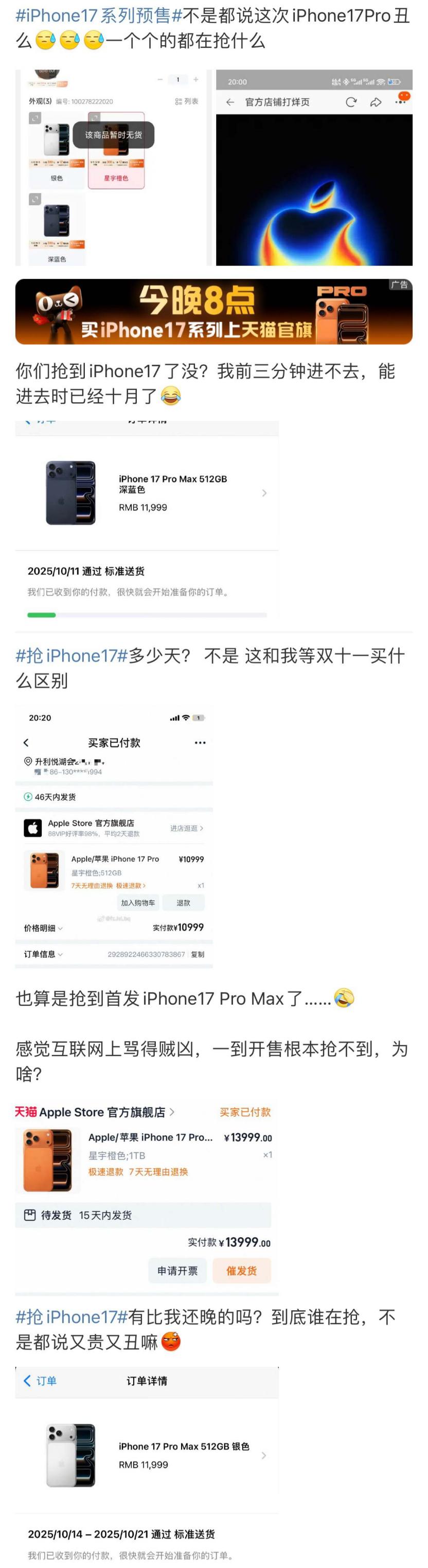 2021年手机清理软件_2025最好的手机清理软件_好的清理手机软件