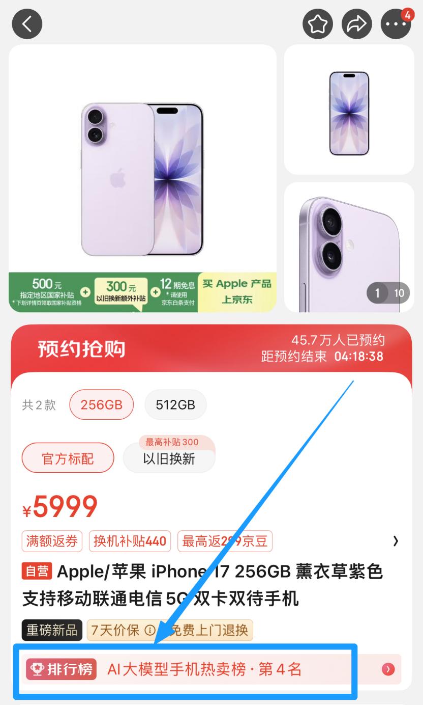 2025最好的手机清理软件_2021年手机清理软件_好的清理手机软件