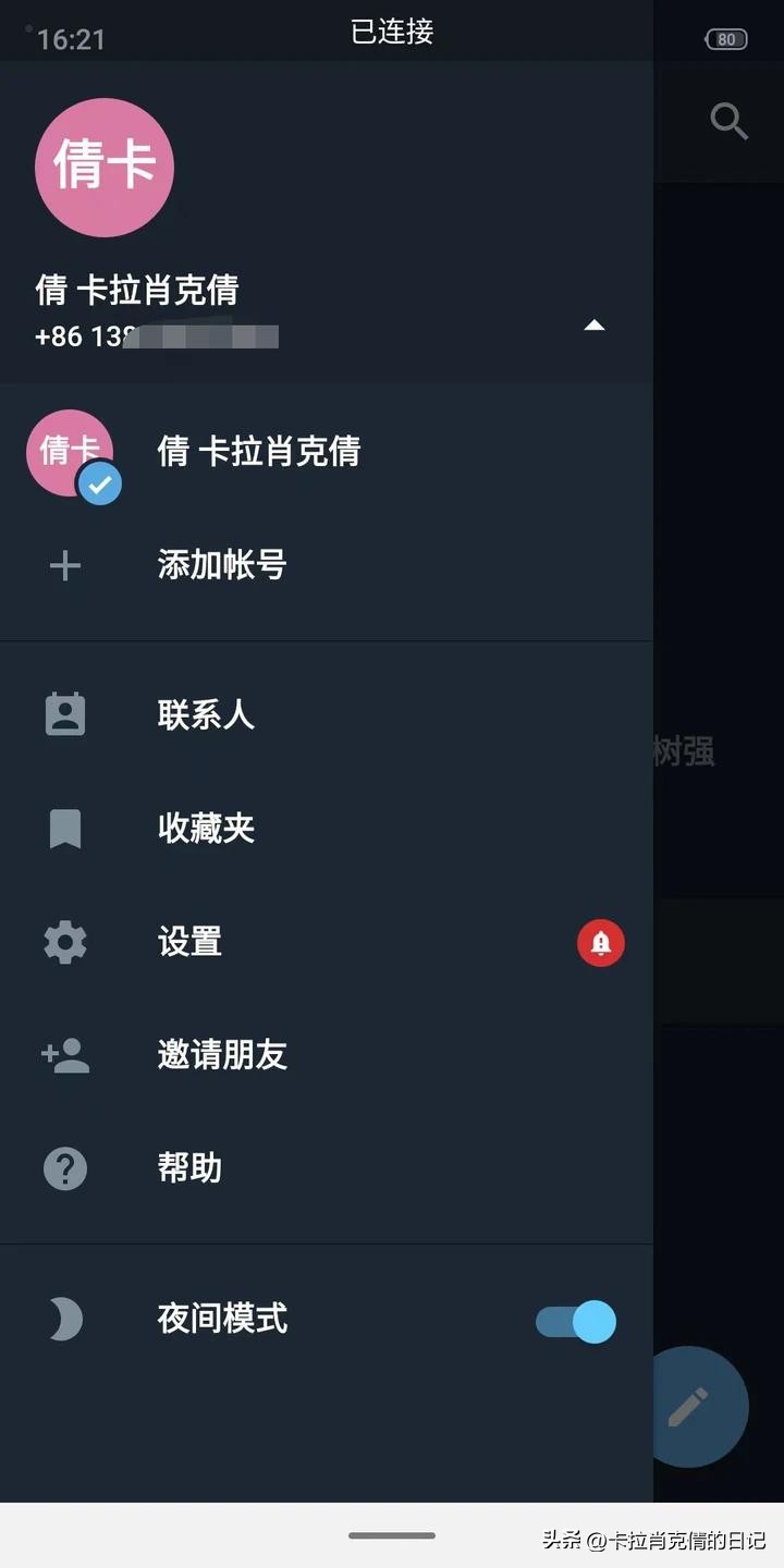 如何将手机浏览器设置为英语_手机浏览器能设置成英文吗_能浏览英文器设置成手机的软件