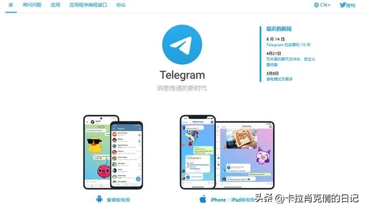 手机浏览器能设置成英文吗_能浏览英文器设置成手机的软件_如何将手机浏览器设置为英语