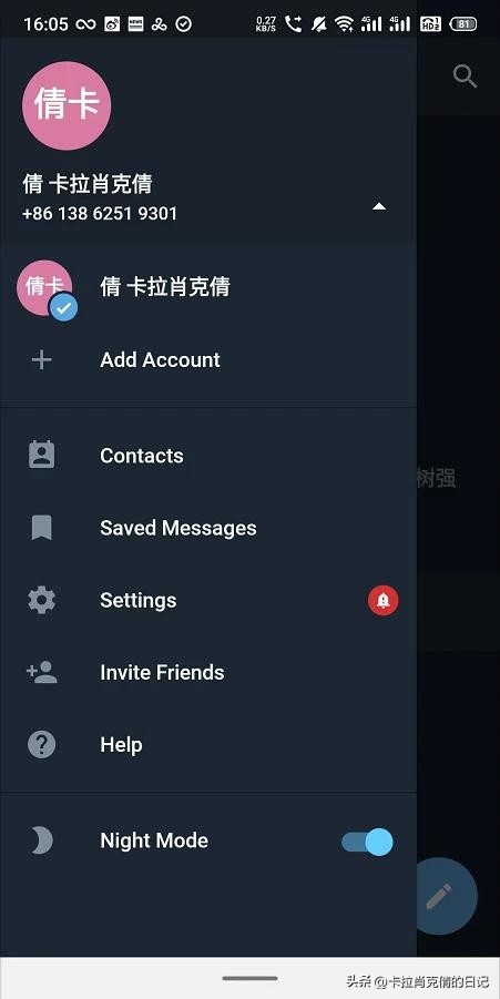 如何将手机浏览器设置为英语_能浏览英文器设置成手机的软件_手机浏览器能设置成英文吗