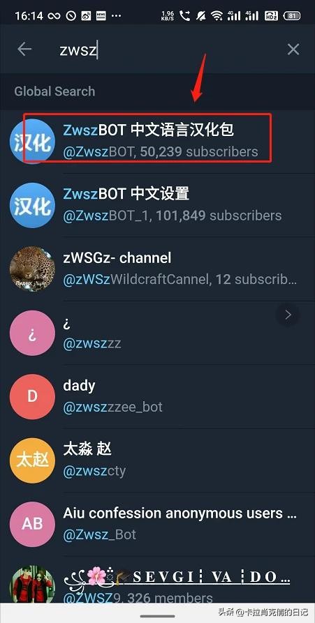 如何将手机浏览器设置为英语_能浏览英文器设置成手机的软件_手机浏览器能设置成英文吗