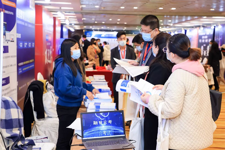继续教育高质量发展_教育强国战略高质量教育体系建设_中国农大网上现代远程教育网