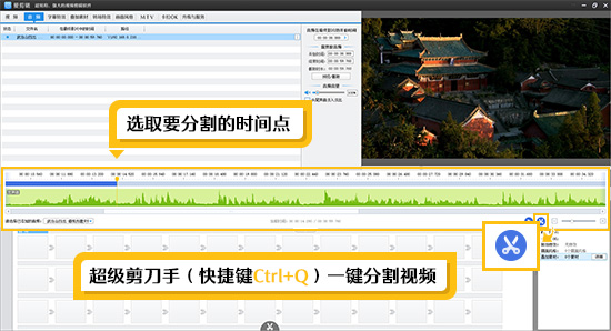 如何压缩视频大小不影响画质