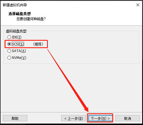 虚拟机配置教程_Linux Ubuntu服务器版安装教程_ubuntu安装后要做的事