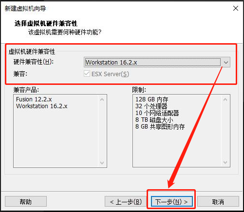 Linux Ubuntu服务器版安装教程_虚拟机配置教程_ubuntu安装后要做的事