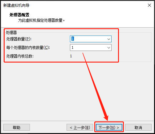 虚拟机配置教程_Linux Ubuntu服务器版安装教程_ubuntu安装后要做的事