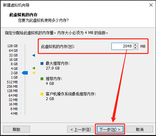 虚拟机配置教程_Linux Ubuntu服务器版安装教程_ubuntu安装后要做的事