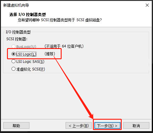 ubuntu安装后要做的事_虚拟机配置教程_Linux Ubuntu服务器版安装教程
