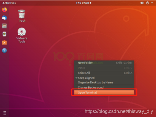 ubuntu安装后要做的事_ubuntu终端使用技巧_ubuntu打开终端方法